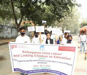 Realisation of RTE (1) (1)