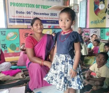 WhatsApp Image 2026-07-30 at 4.50.28 PM (1)